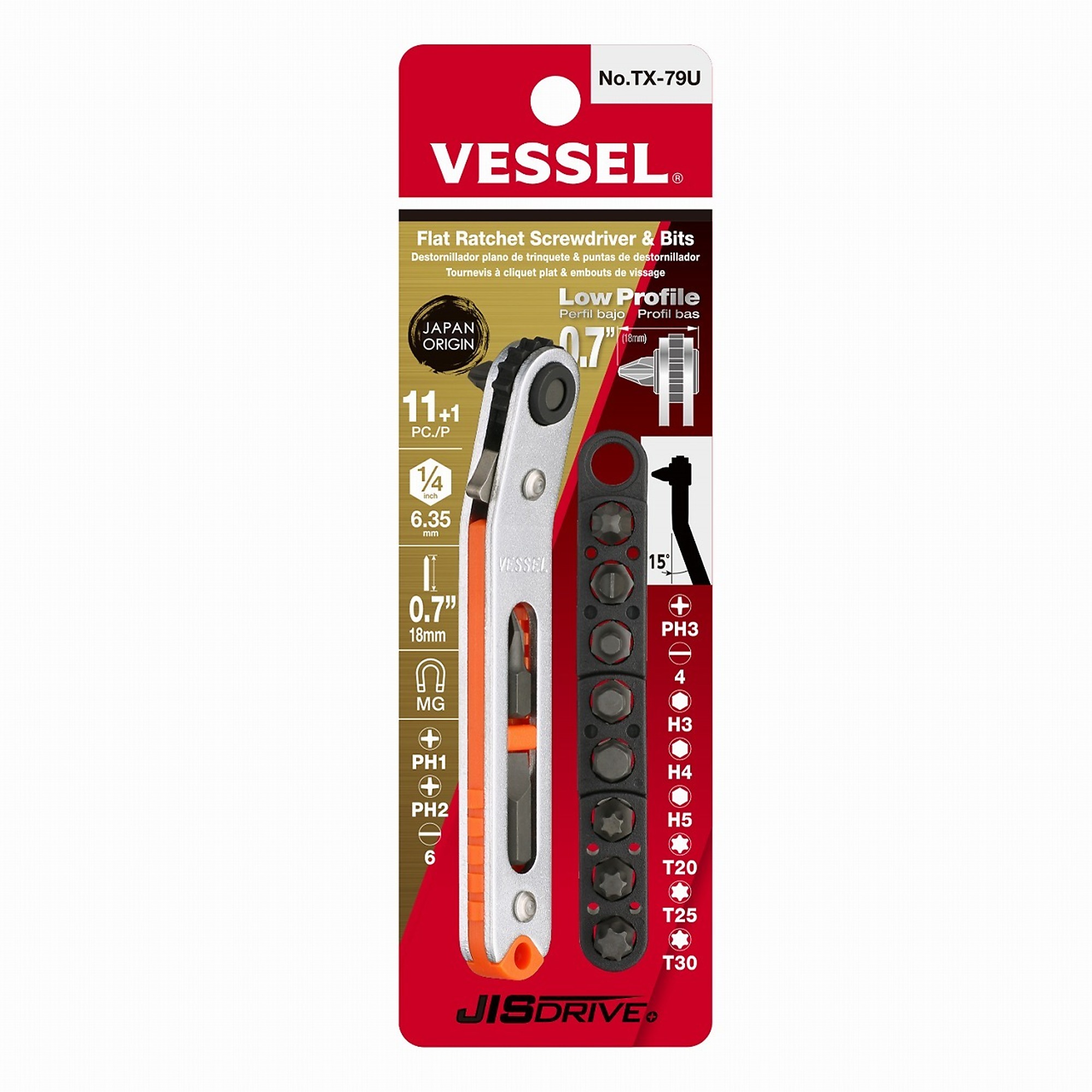 Vessel Low-Profile Flat Ratchet Screwdriver - Bent-Up Type, 11-Piece, Combination Drive, Model# TX79U